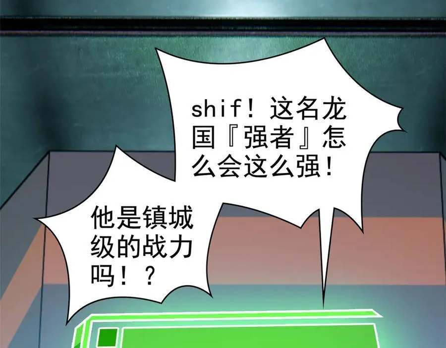 302 只是宠物，他好帅啊79