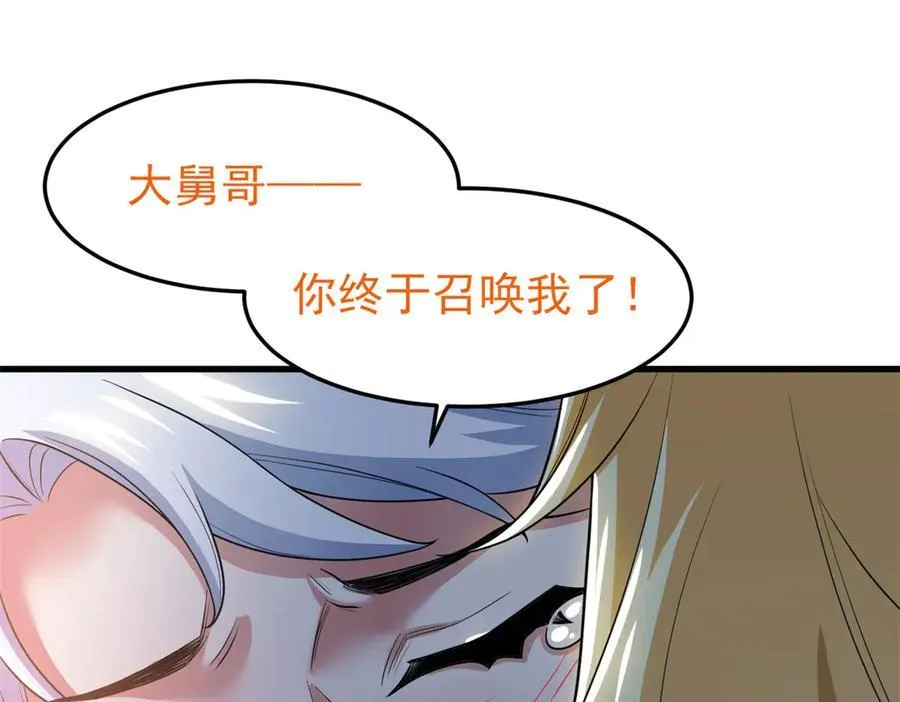 299 公鸡母鸡，感情真好70