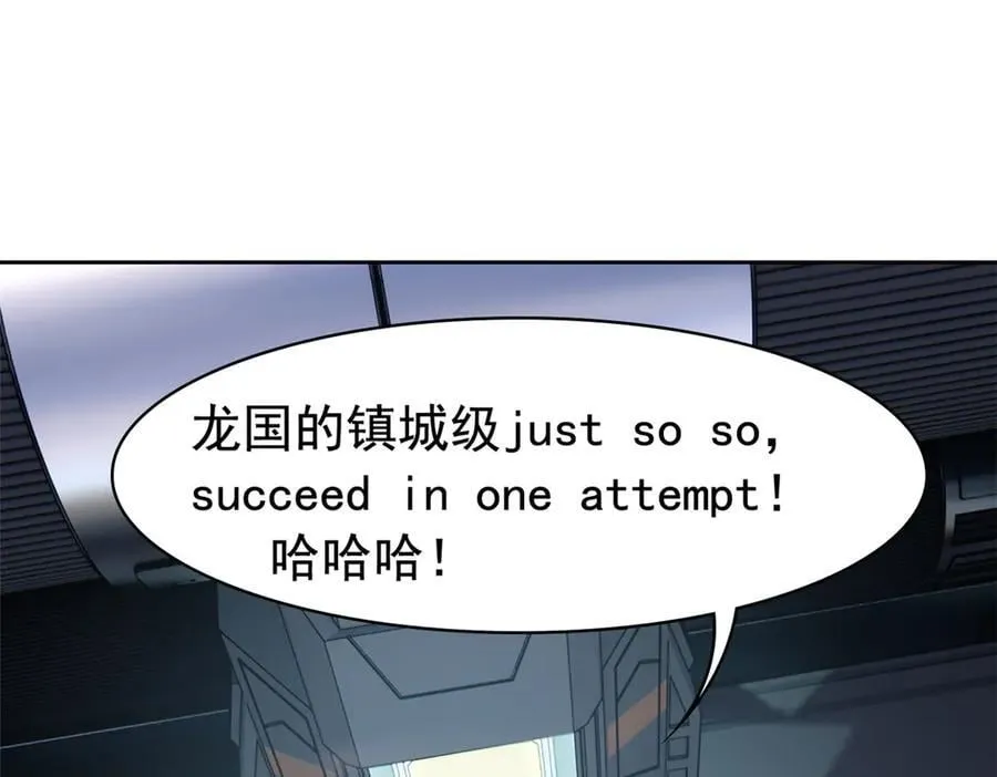302 只是宠物，他好帅啊5