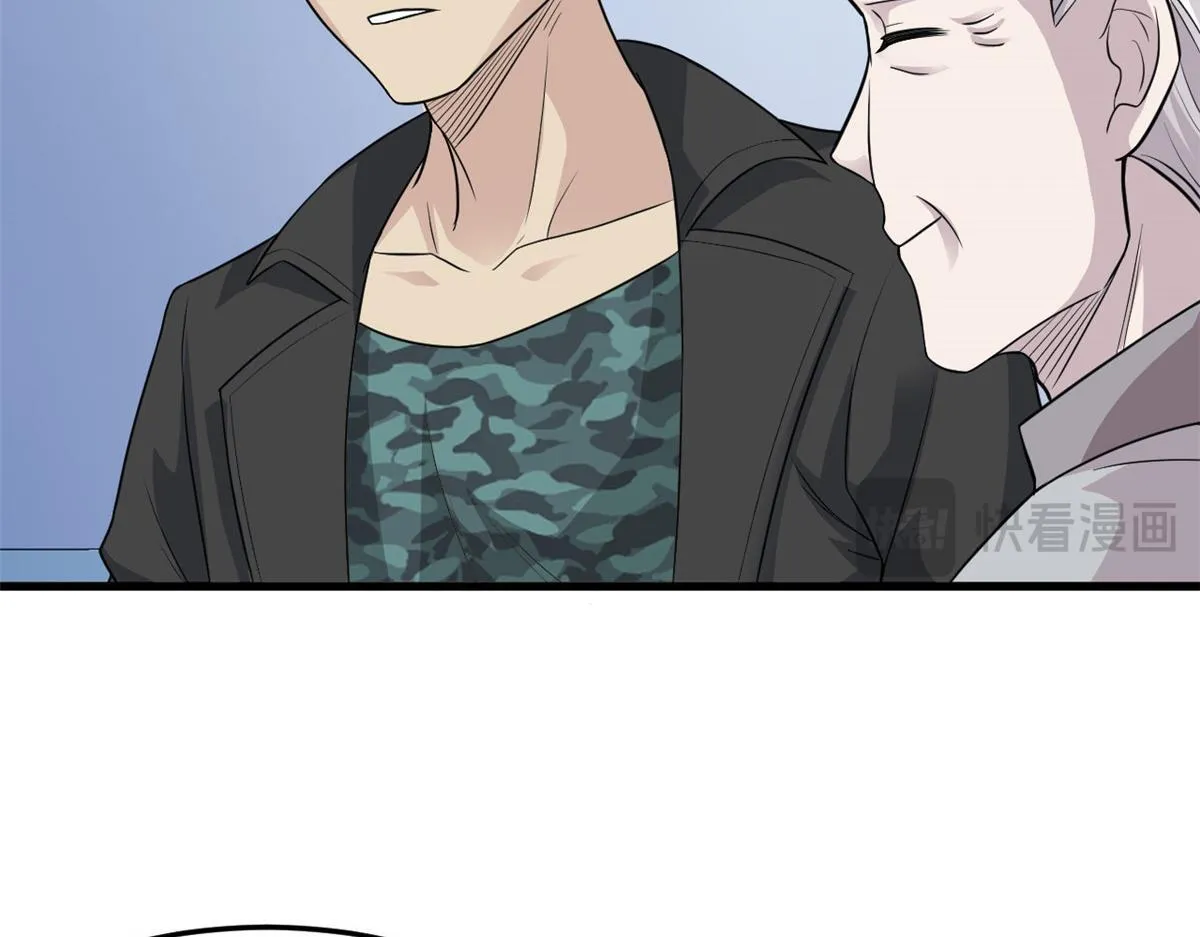 301 如此巨款，满足了吧？73
