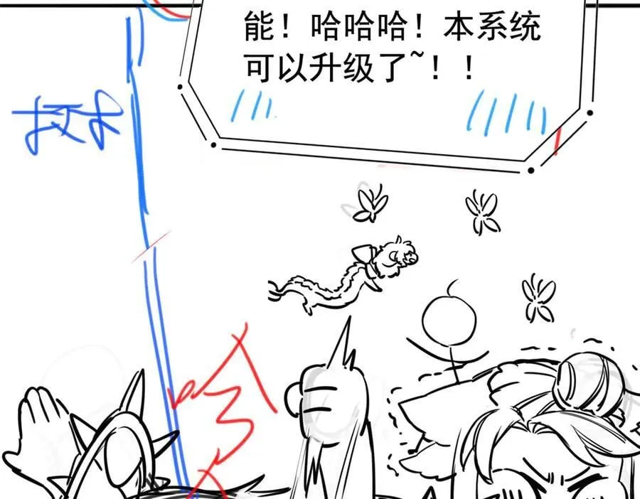 299 公鸡母鸡，感情真好110