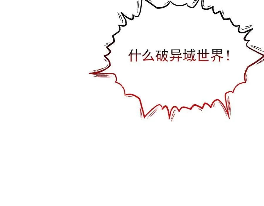 299 公鸡母鸡，感情真好39