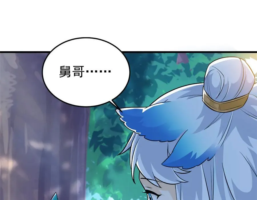 299 公鸡母鸡，感情真好99