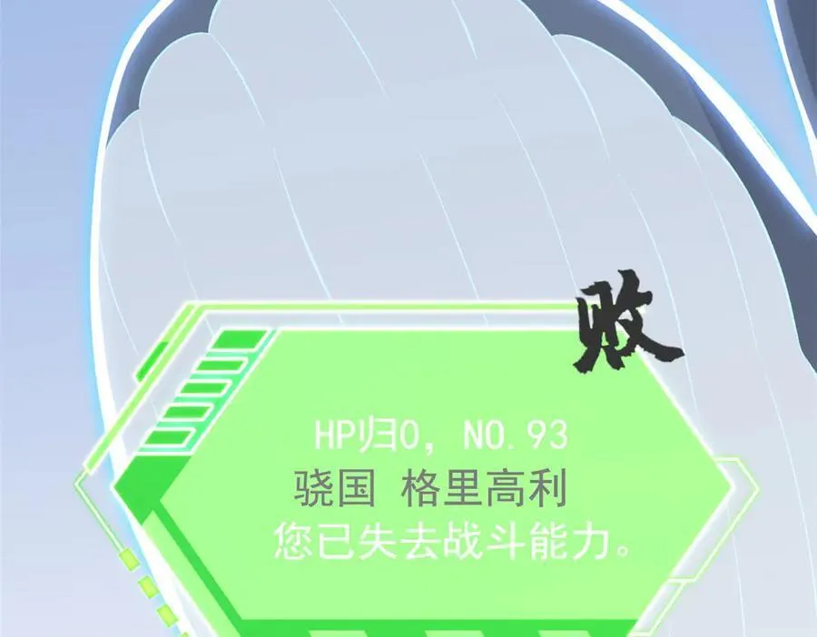 302 只是宠物，他好帅啊103