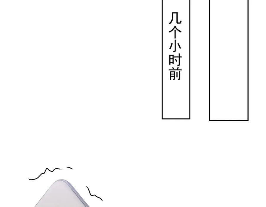 300 系统升级，院长真好82