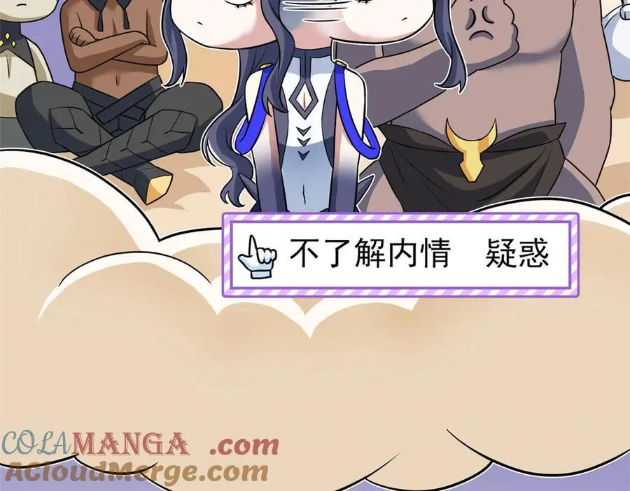 299 公鸡母鸡，感情真好44