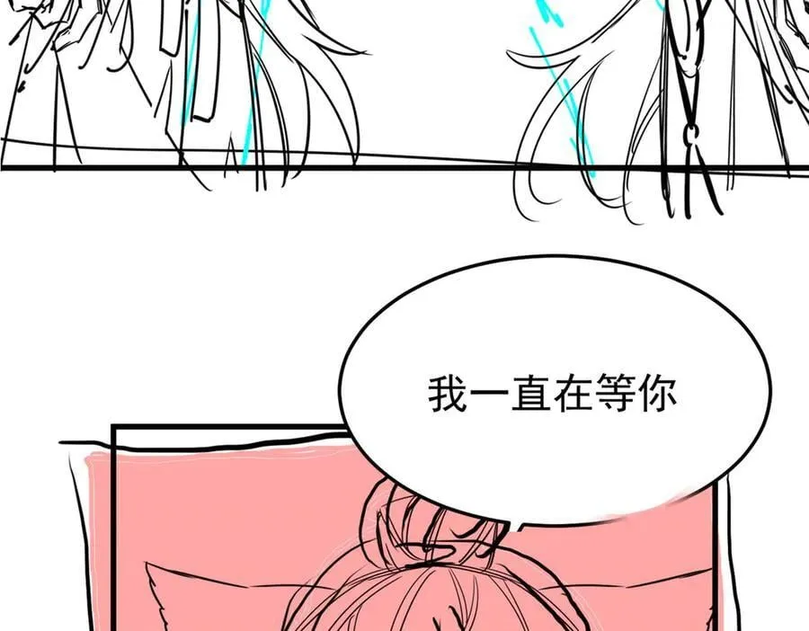302 只是宠物，他好帅啊130