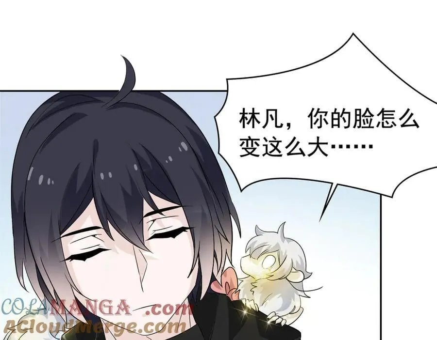298 不枉为神，我会飞哦！72