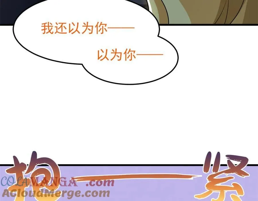 299 公鸡母鸡，感情真好72