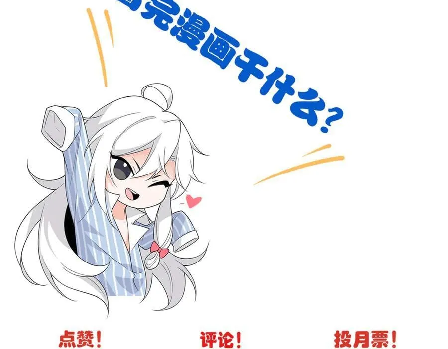 299 公鸡母鸡，感情真好114