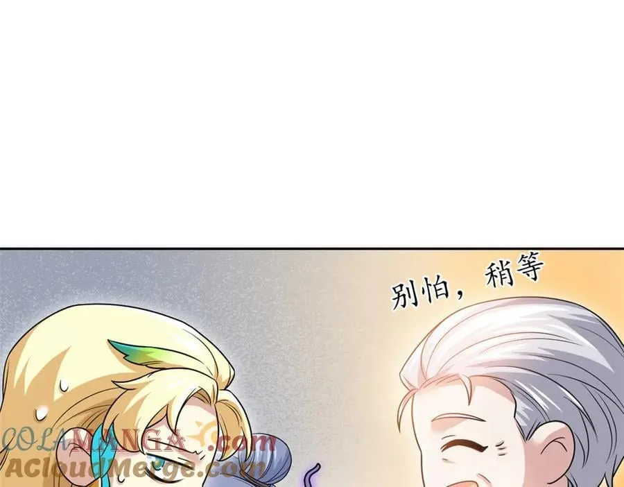 302 只是宠物，他好帅啊44