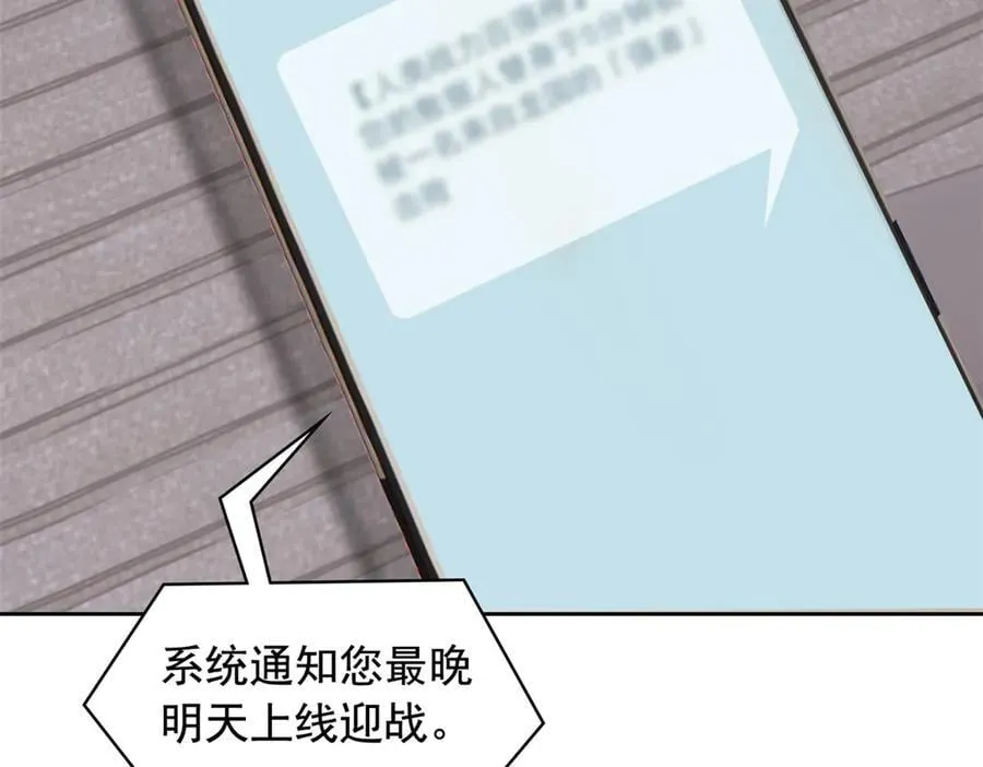 302 只是宠物，他好帅啊95