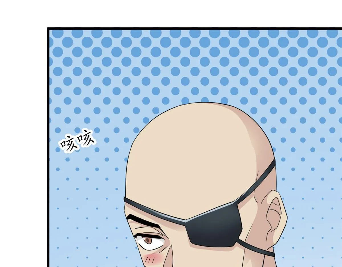 301 如此巨款，满足了吧？76