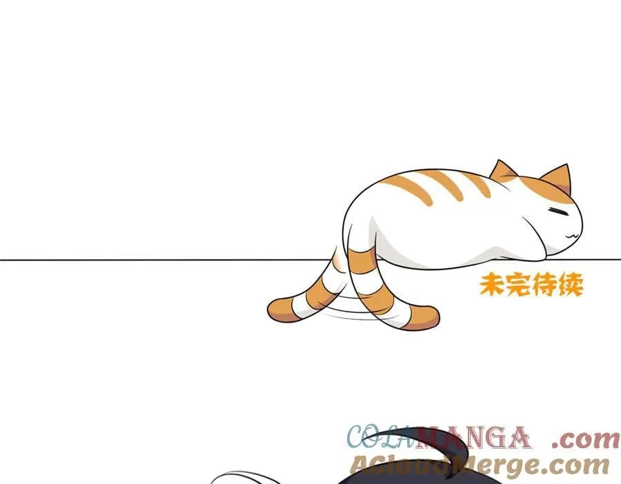 300 系统升级，院长真好136