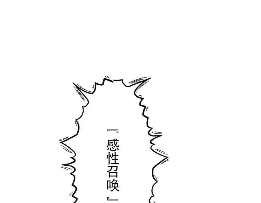299 公鸡母鸡，感情真好49