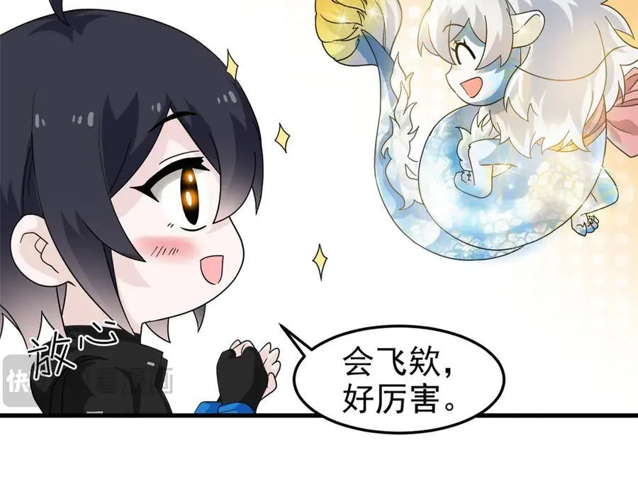 299 公鸡母鸡，感情真好9