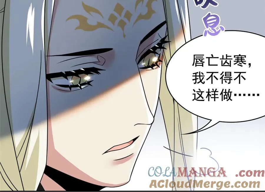 298 不枉为神，我会飞哦！12