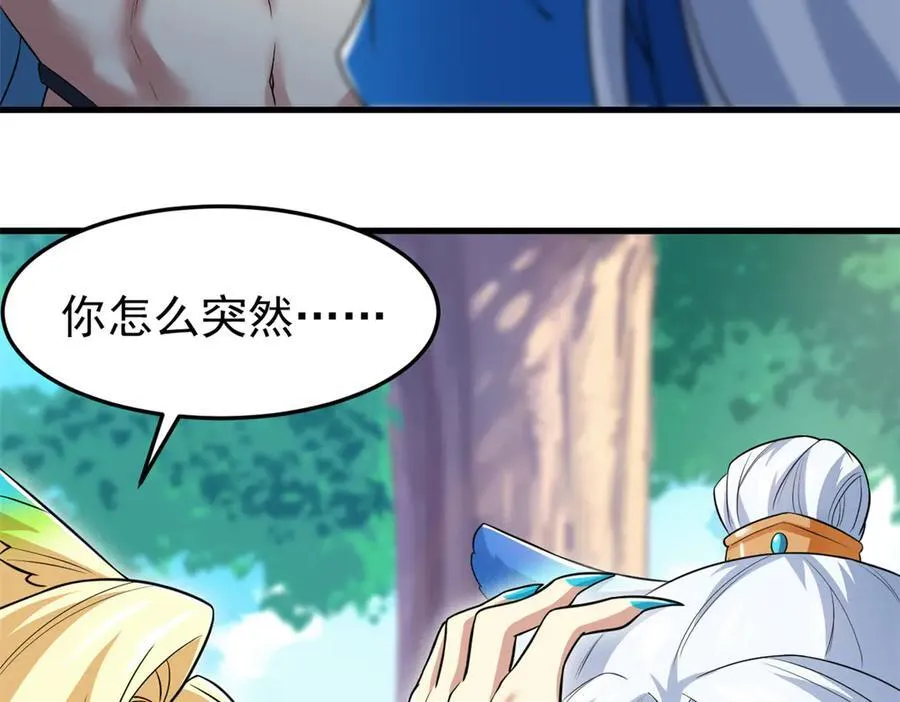 299 公鸡母鸡，感情真好86