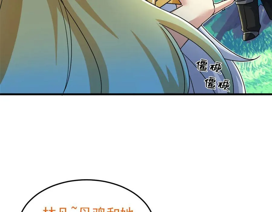 299 公鸡母鸡，感情真好77
