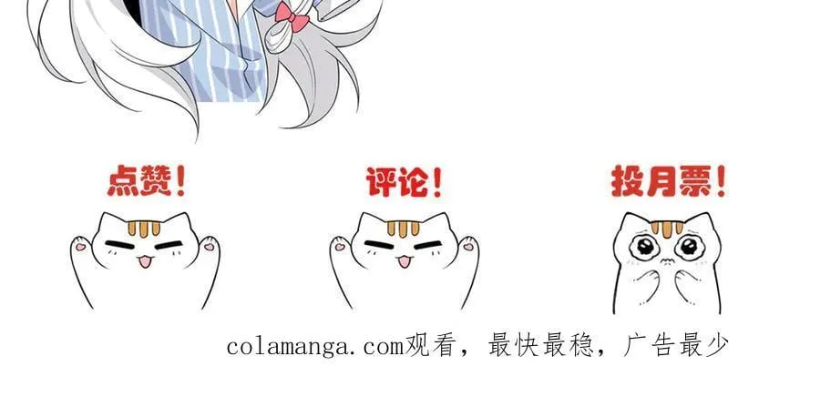 302 只是宠物，他好帅啊134