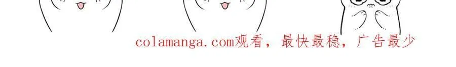 300 系统升级，院长真好144