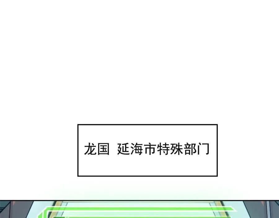 302 只是宠物，他好帅啊14