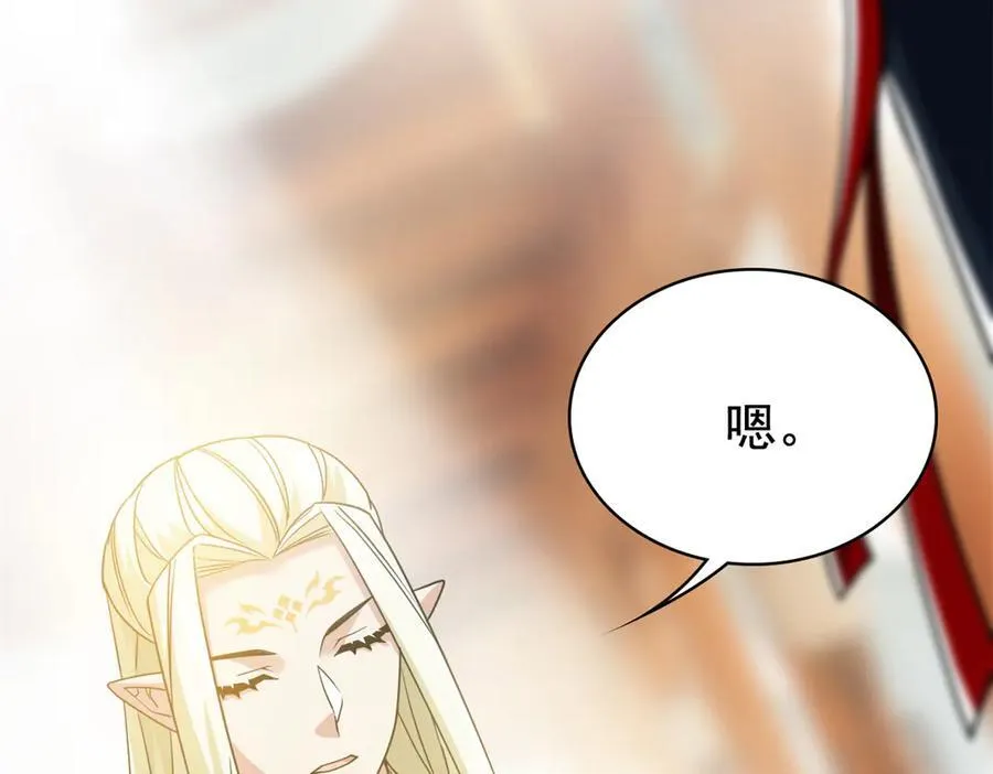 298 不枉为神，我会飞哦！7