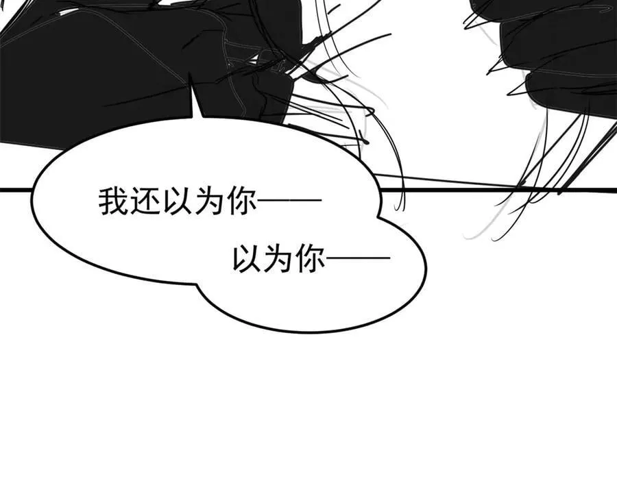 298 不枉为神，我会飞哦！101