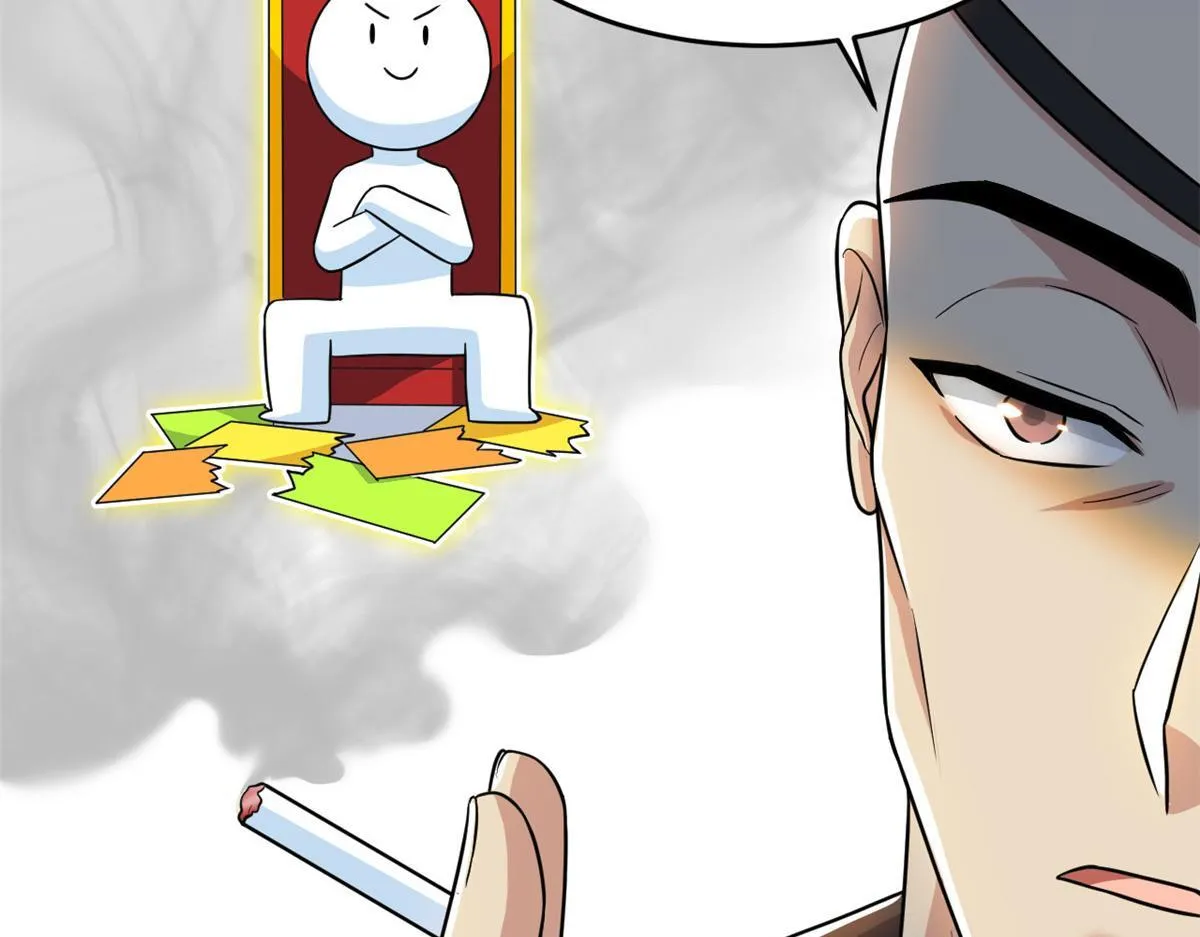 301 如此巨款，满足了吧？13