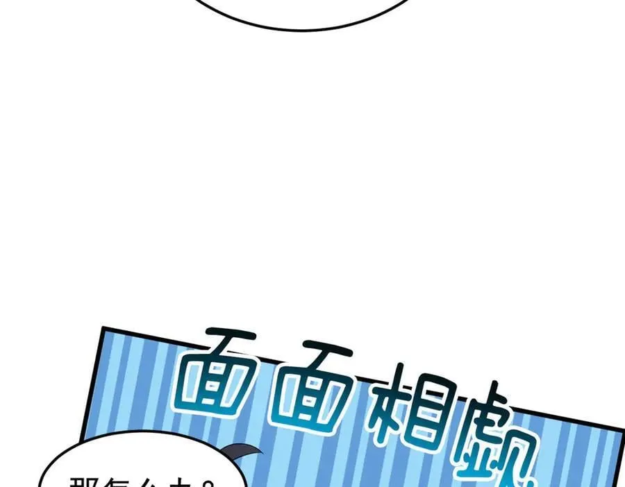 299 公鸡母鸡，感情真好6
