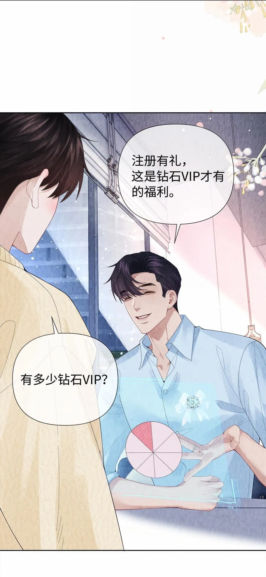 118 中头彩啦~！35