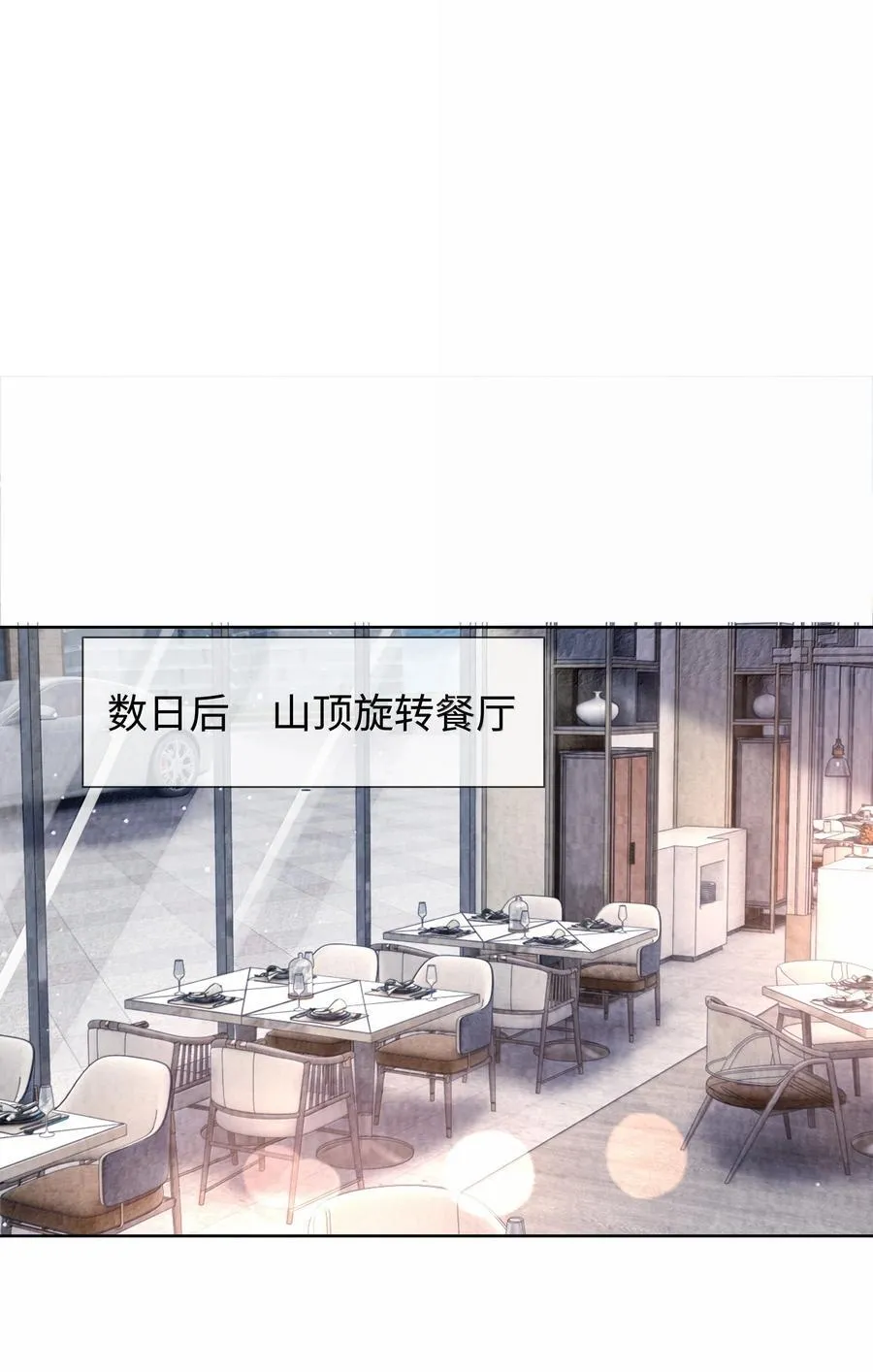 118 中头彩啦~！25