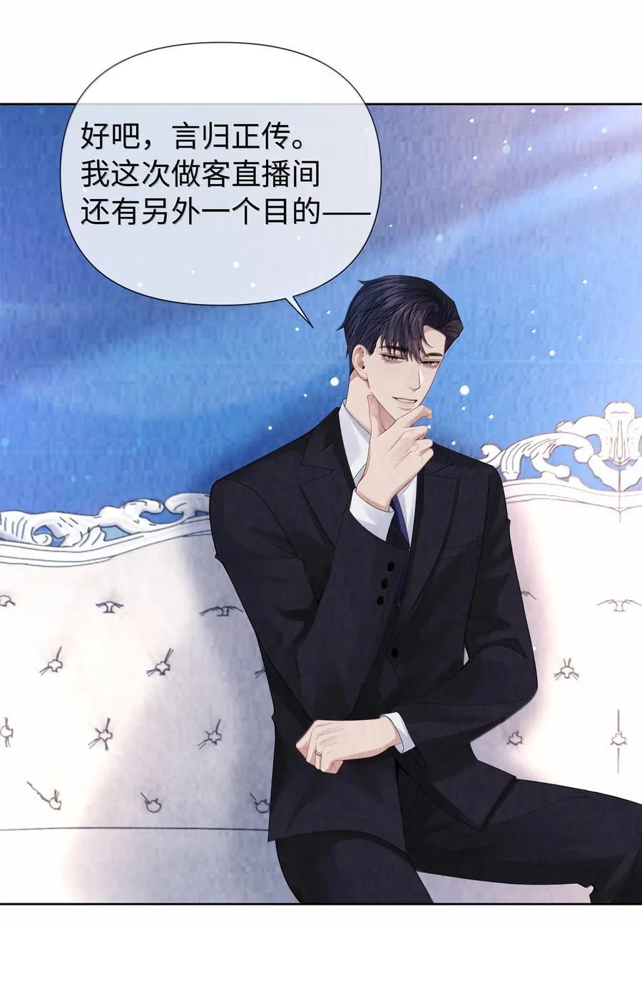 118 中头彩啦~！21