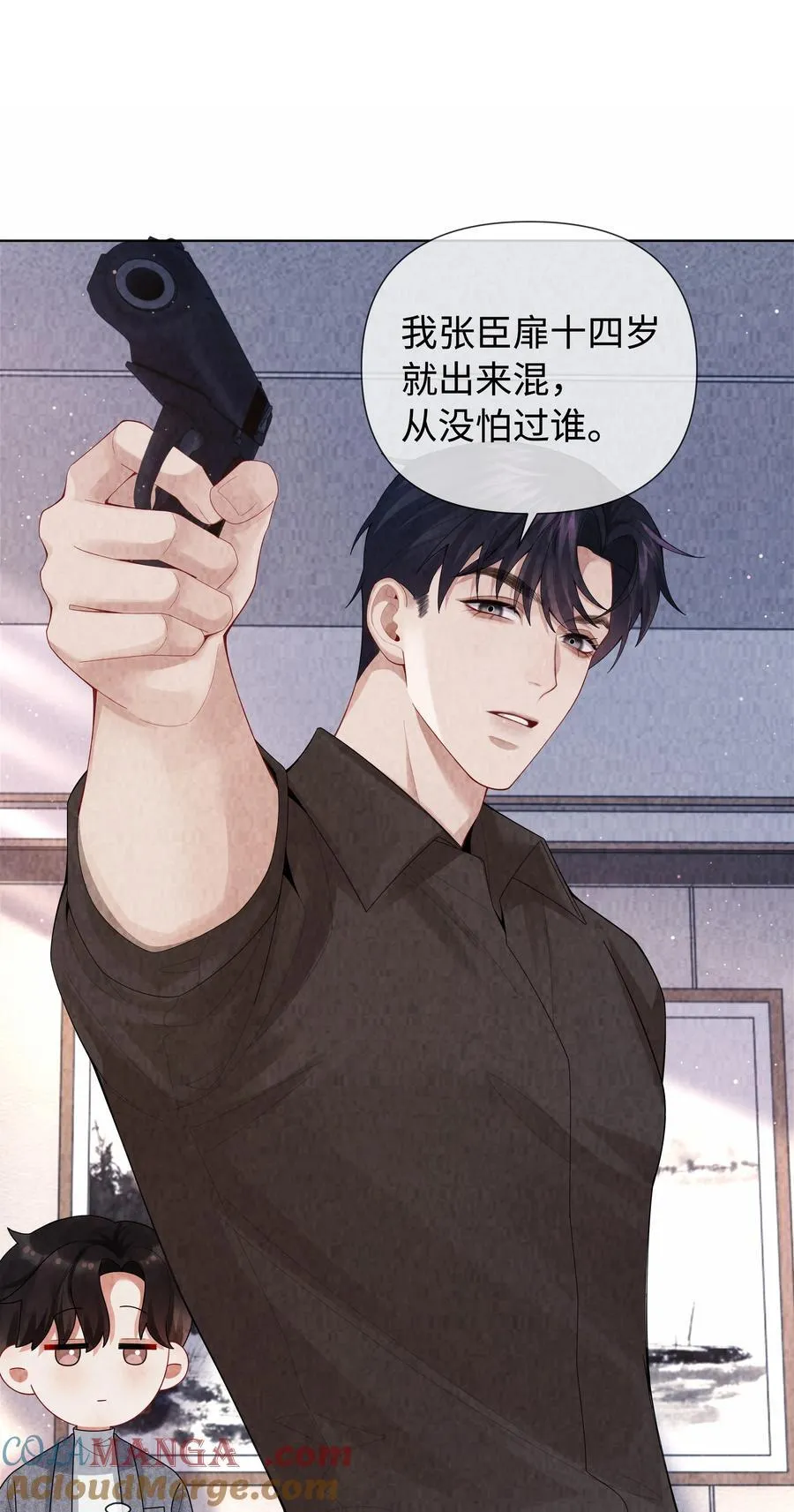 115 我说到做到2