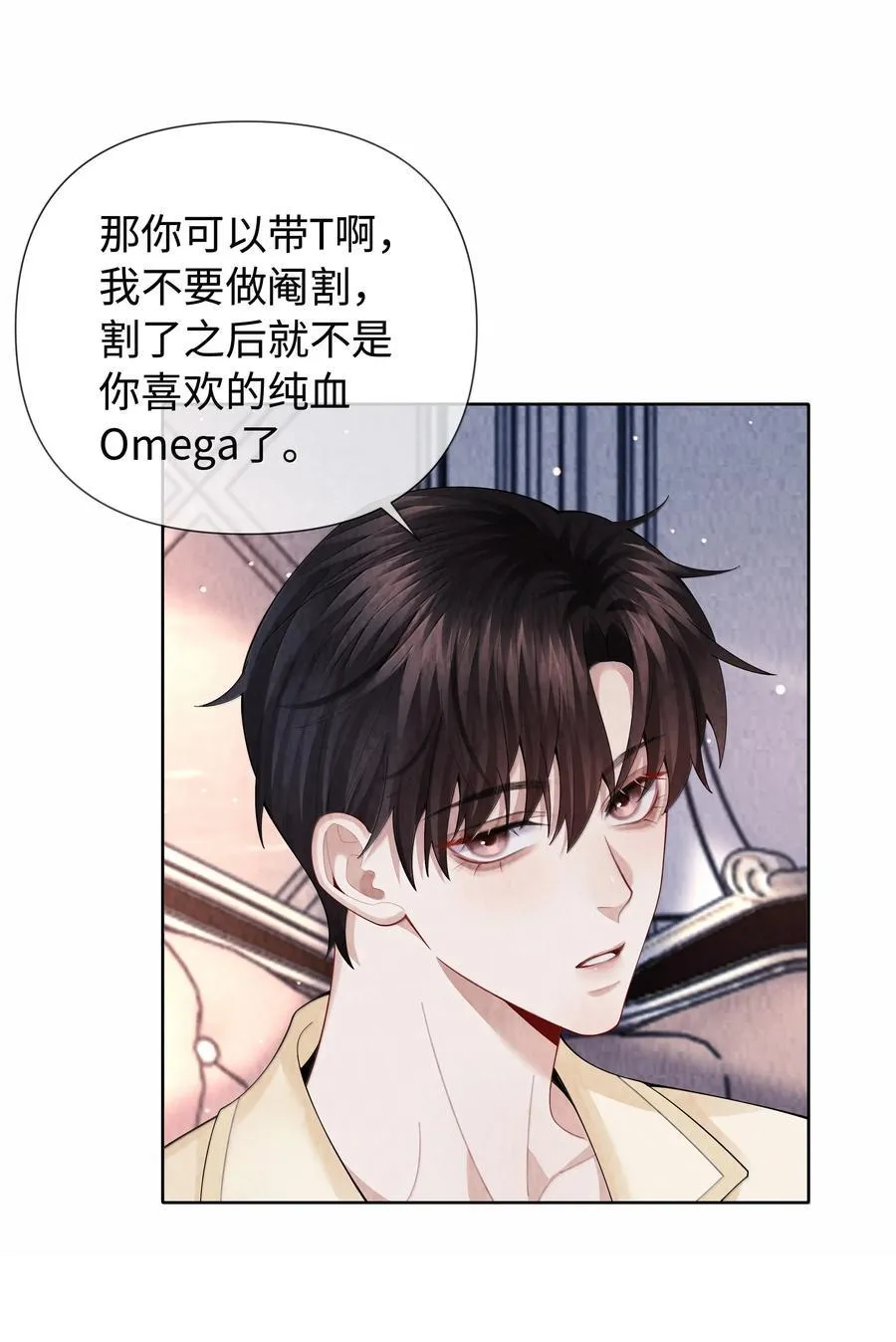 116 其实就是我11