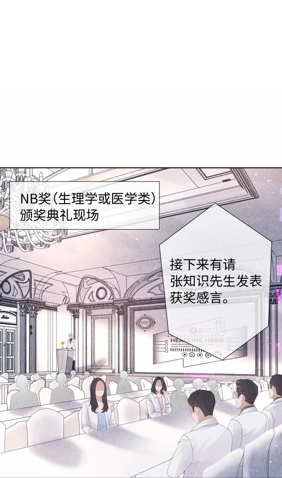 115 我说到做到25