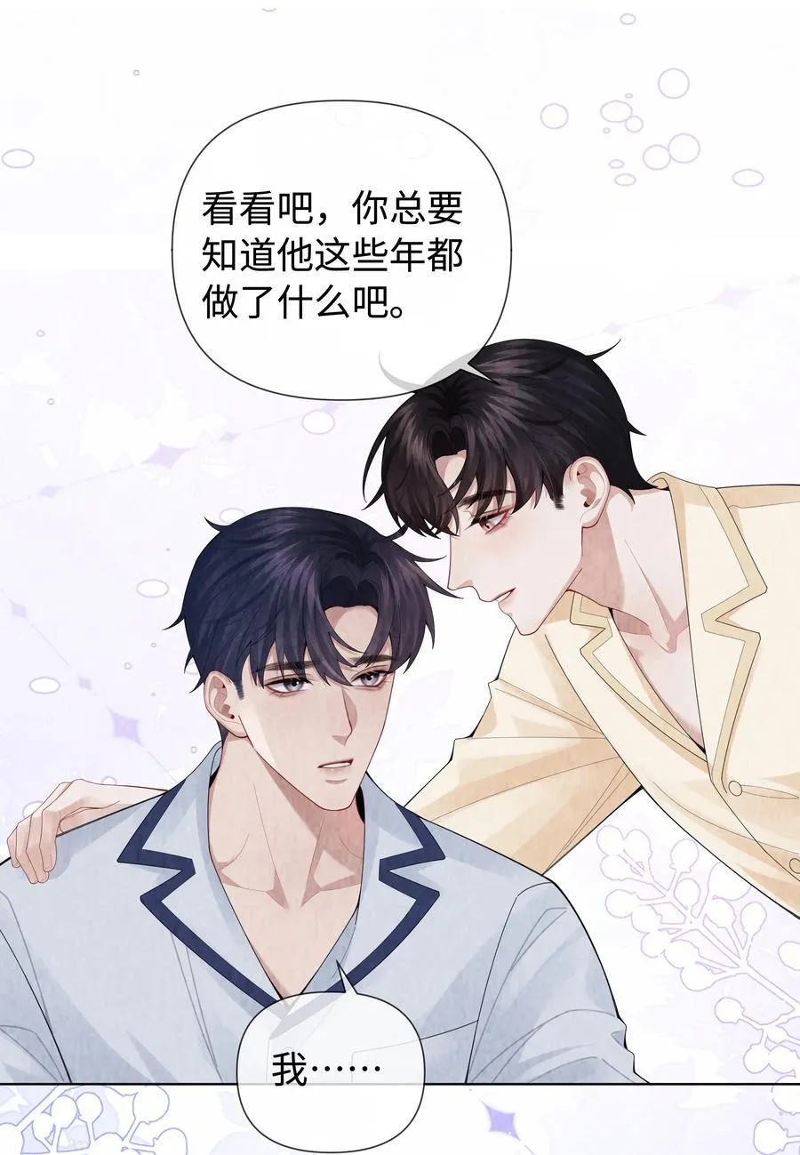 115 我说到做到21