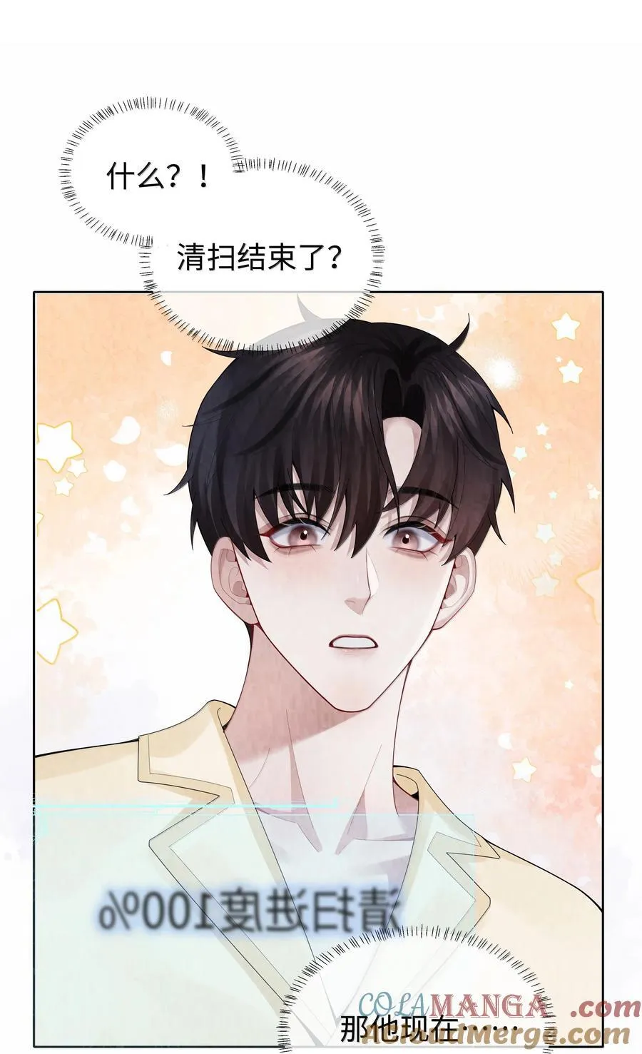 116 其实就是我34