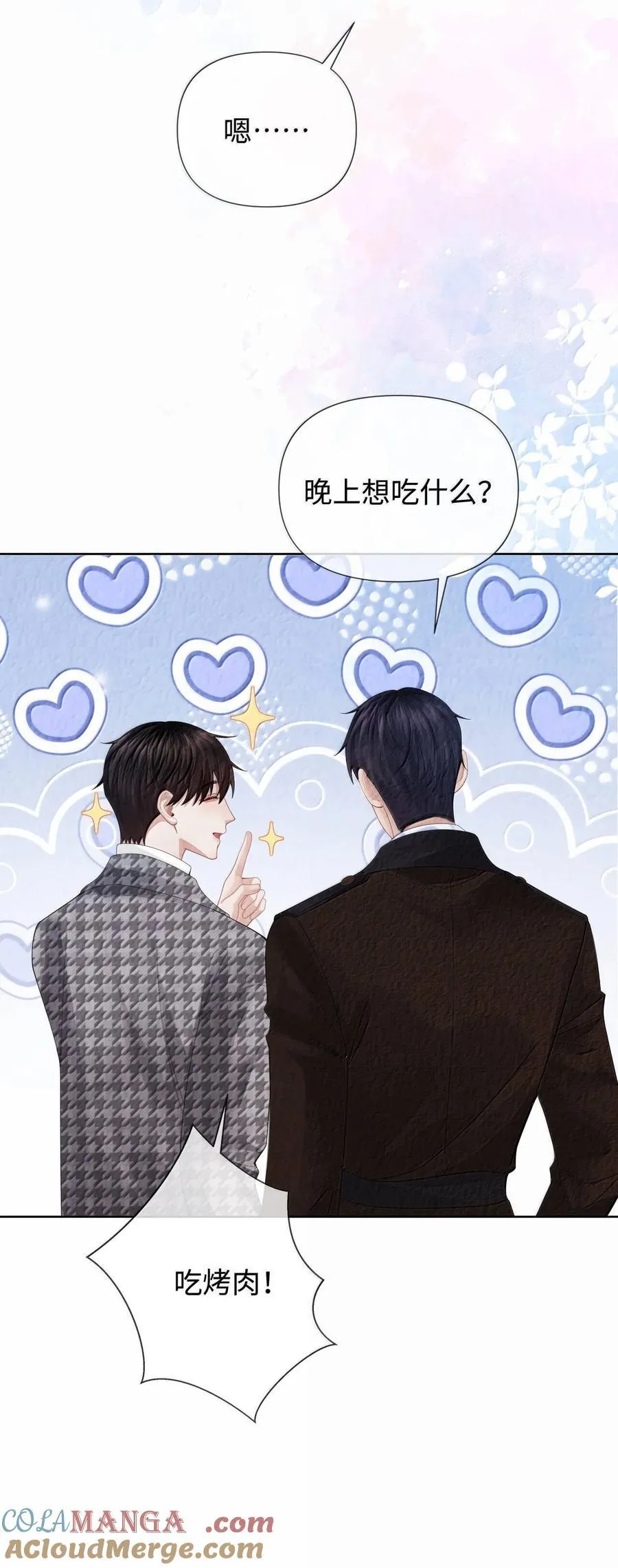 118 中头彩啦~！4