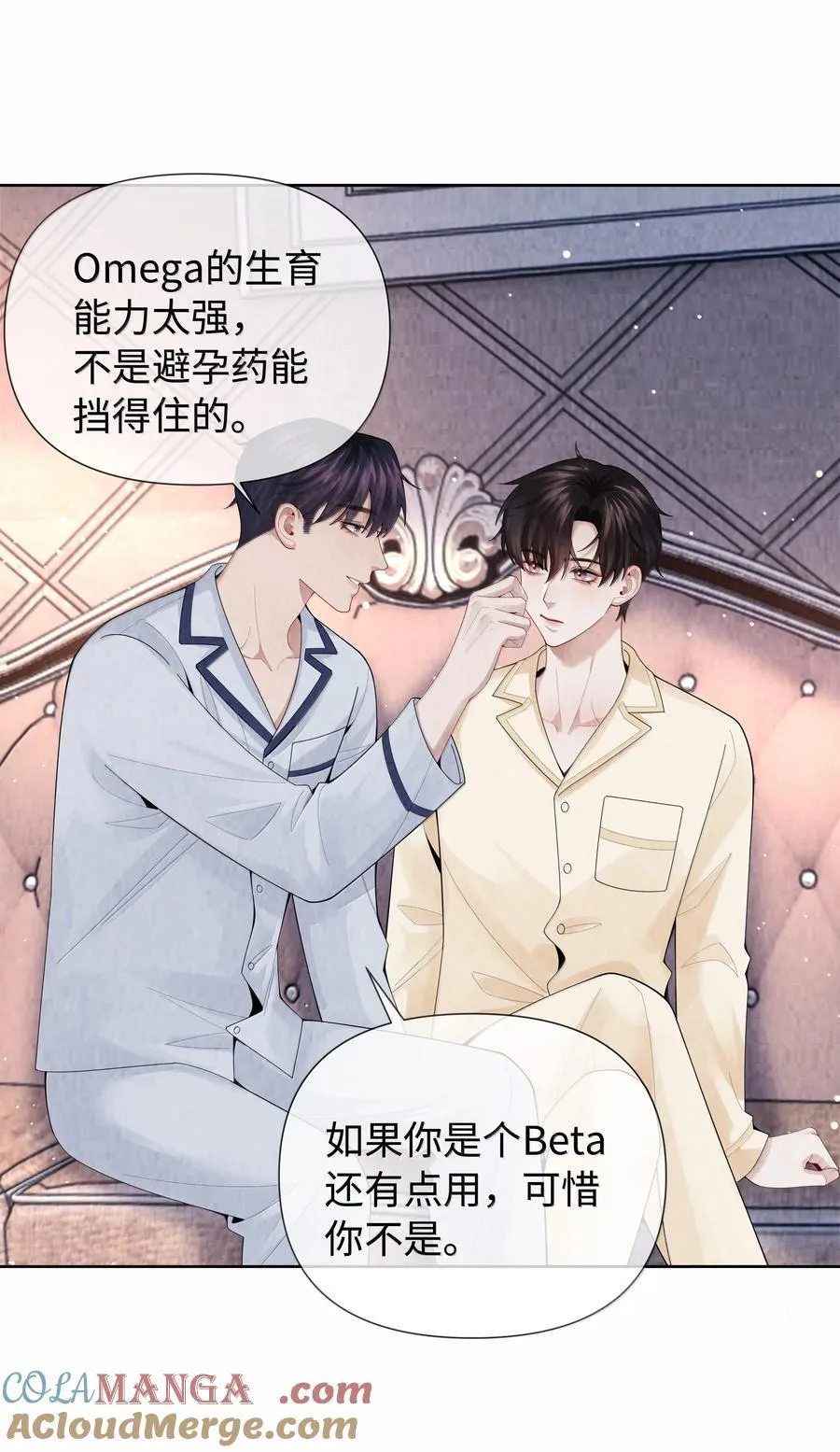 116 其实就是我10