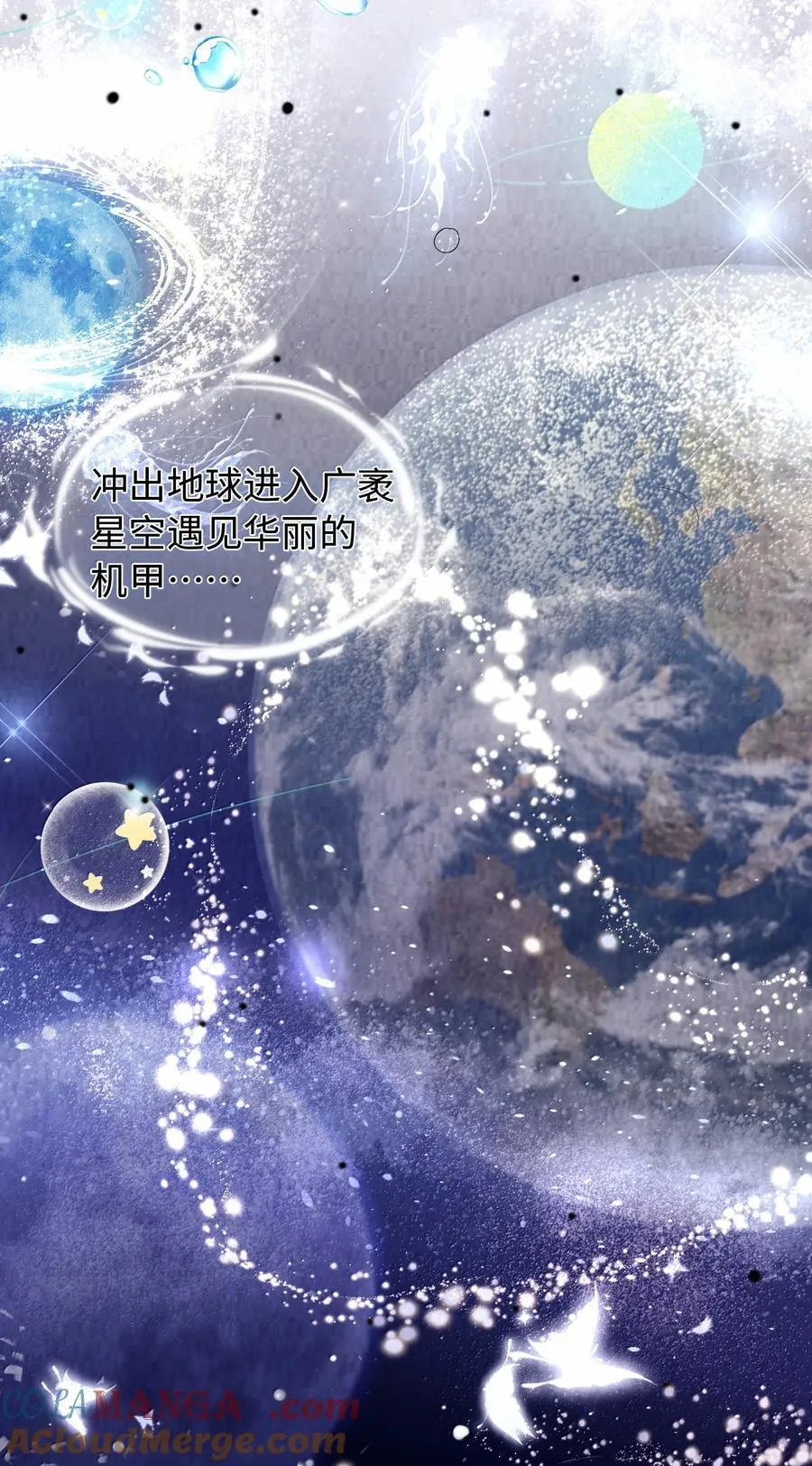 118 中头彩啦~！32