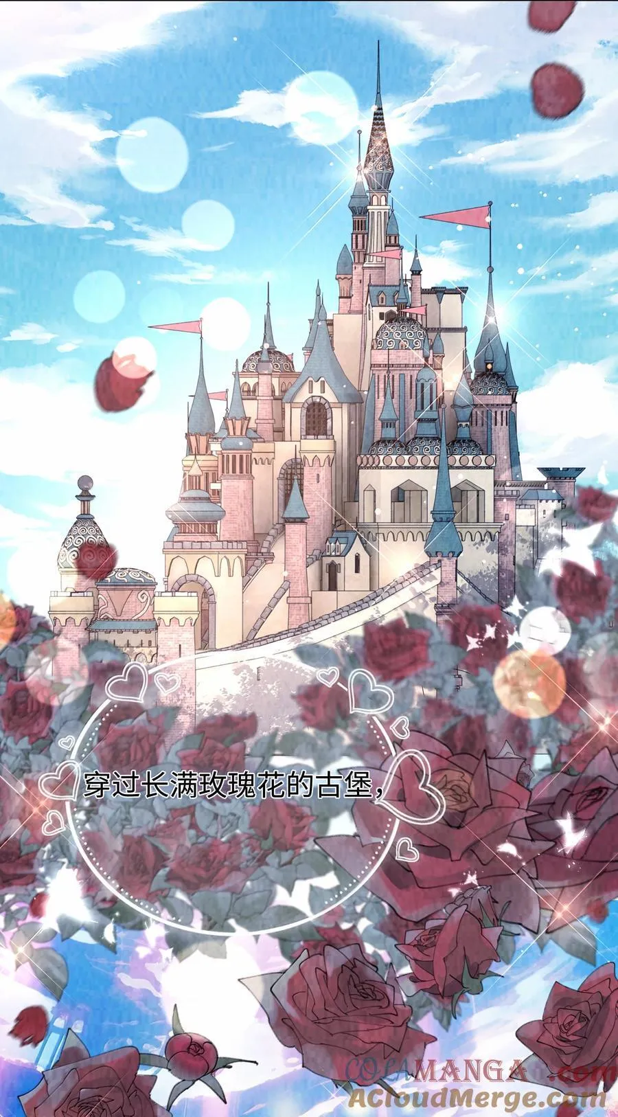 118 中头彩啦~！30