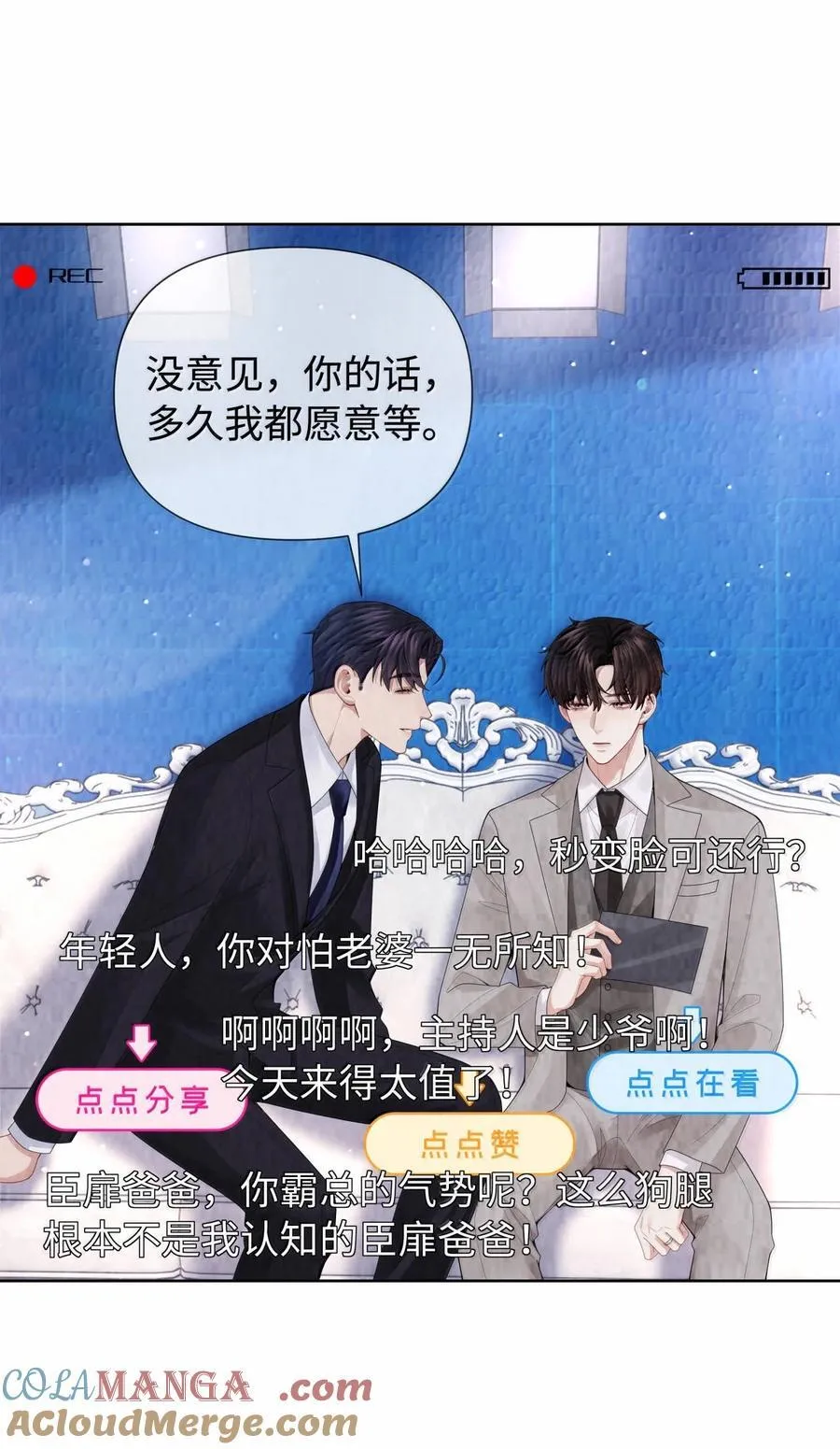 118 中头彩啦~！10