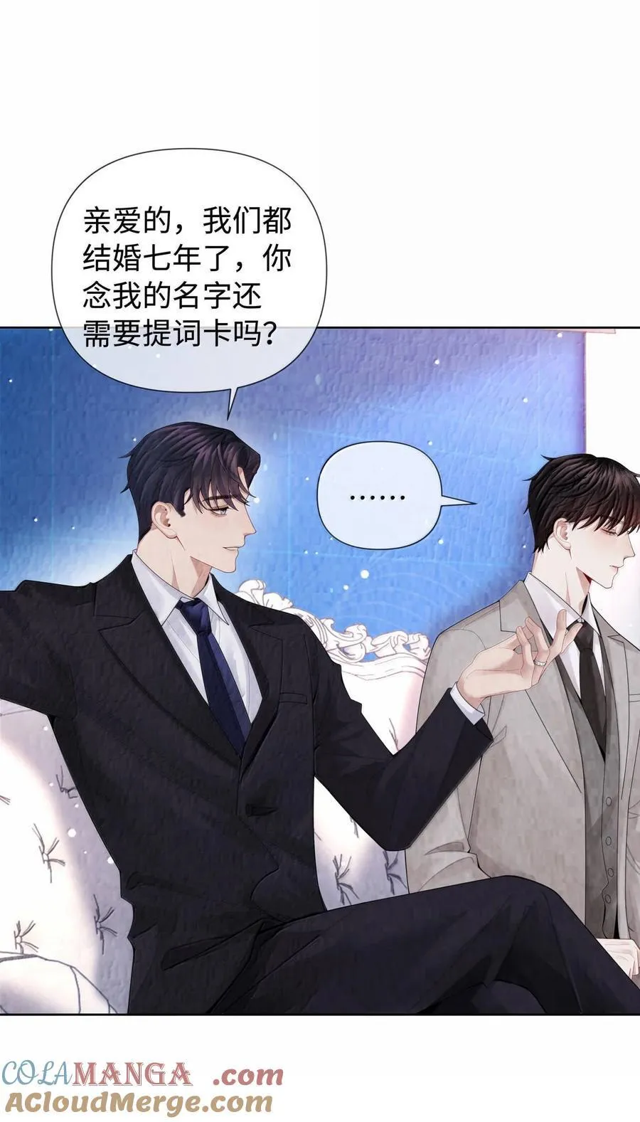 118 中头彩啦~！12
