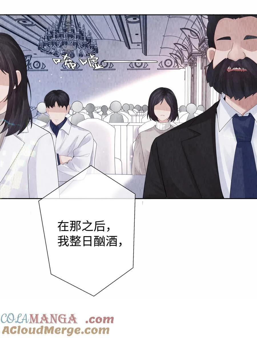 115 我说到做到30