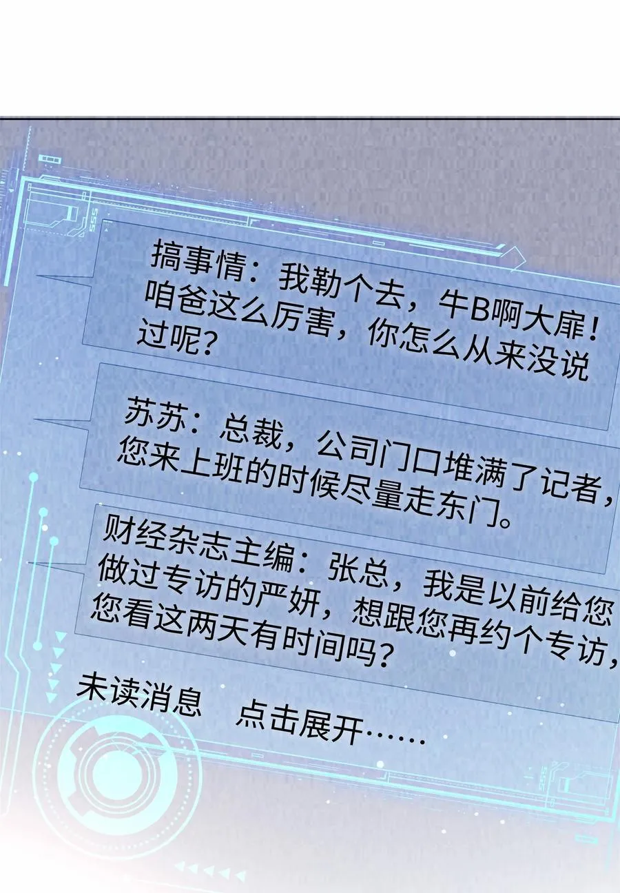 115 我说到做到15