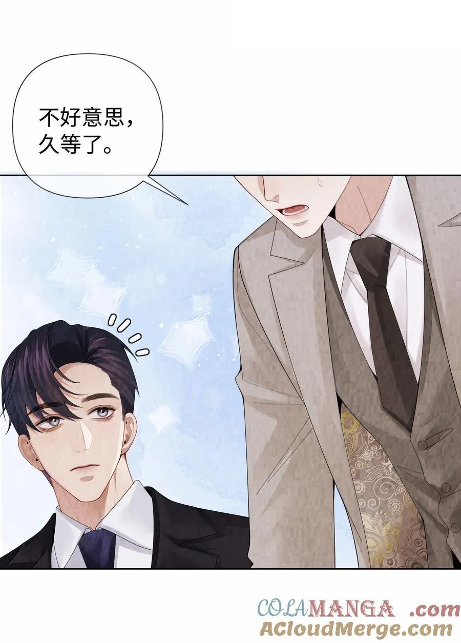 118 中头彩啦~！8