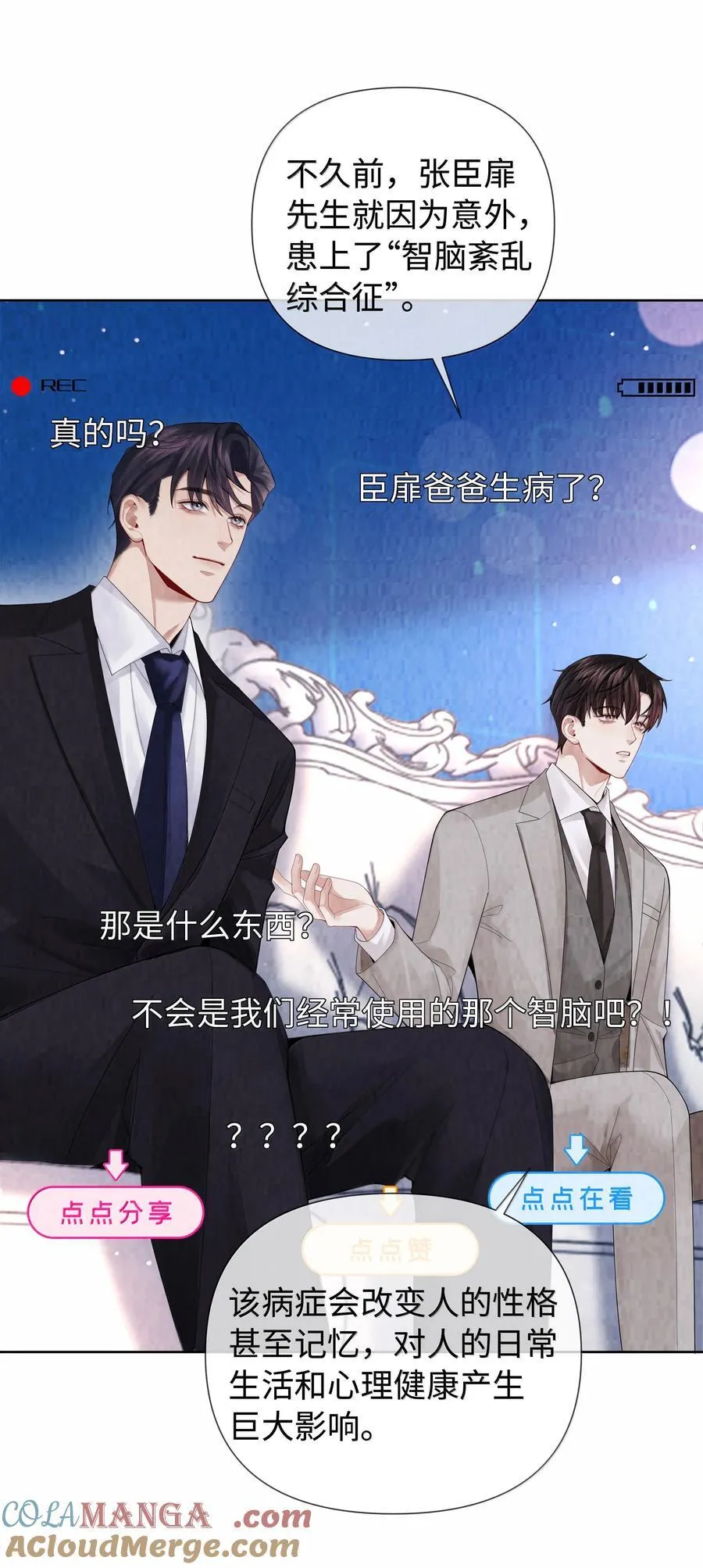 118 中头彩啦~！16