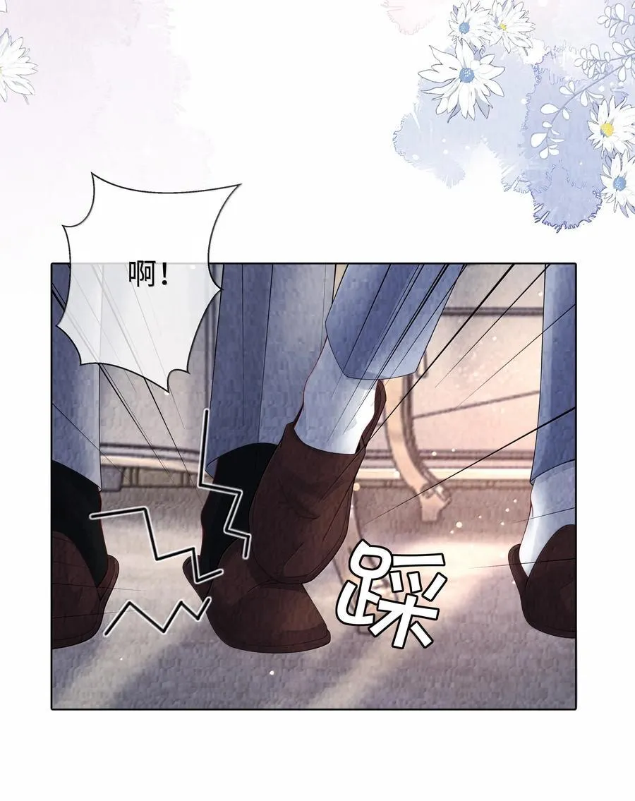 114 你可以叫我……干爹3