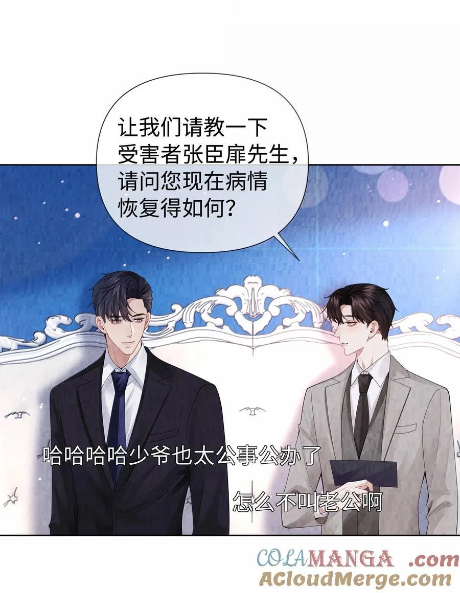 118 中头彩啦~！18